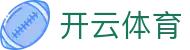 开云手机版 - 开云(中国)官方网站 - KAIYUN CHINA